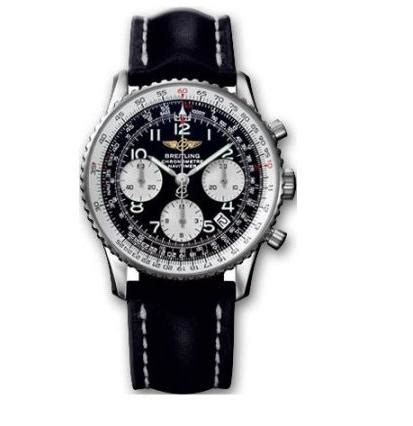 breitling óra árukereső|Breitling .